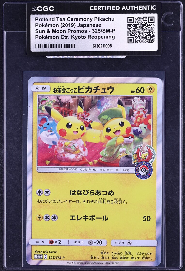 2019 Pokemon Japanese Sun & Moon Promo Center Kyoto Tea Party Ceremony Pikachu #325 CGC AUTH