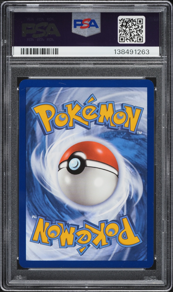2025 Pokemon Scarlet & Violet Destined Rivals IR Zamazenta #201 PSA 9 MINT