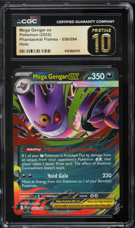 (PSA 10) 2025 ポケモン MEGA GENGAR ex #240 2025 Pokemon Japanese Mega Ex Starter Set Holo Mega Gengar Ex #3
