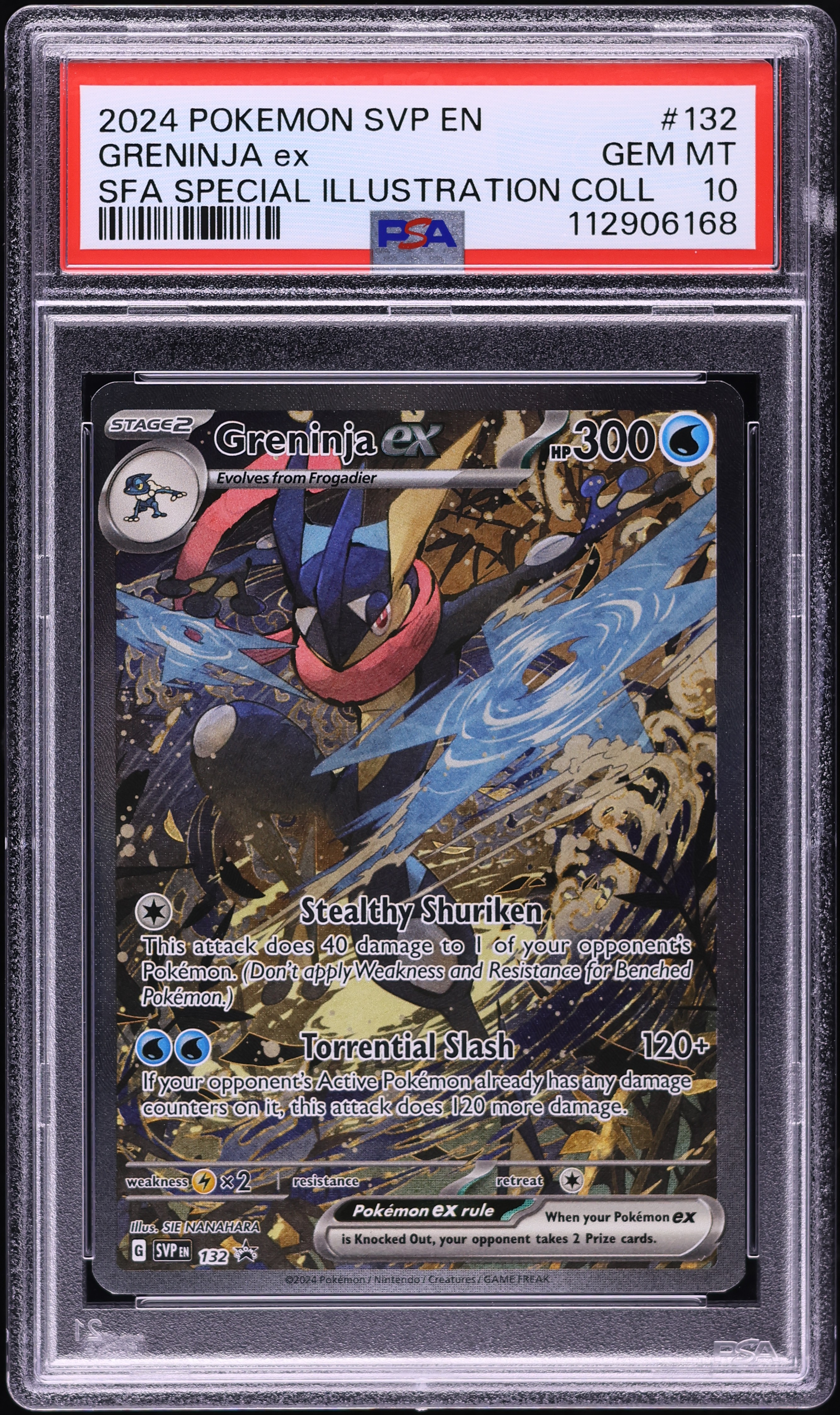 2024 ポケモン グレニンジャ ex #090 Gem Mint 10 2024 ポケモン グレニンジャ ex #090 Gem Mint 10 Greninja ex