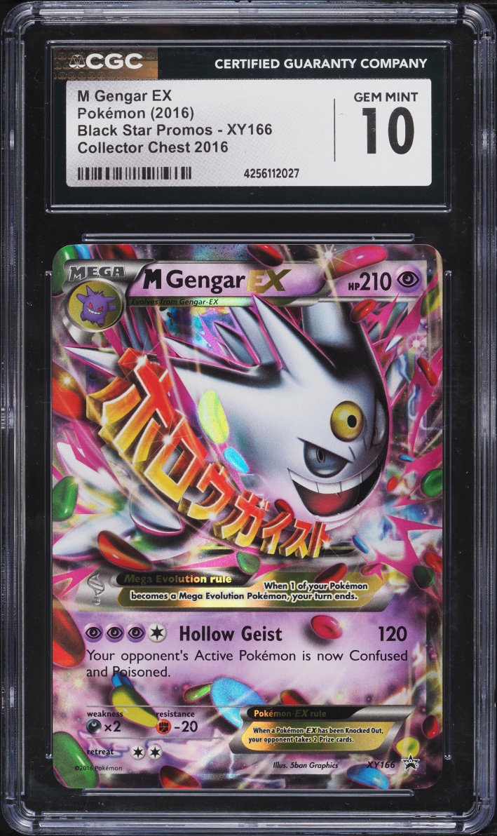 2016 Pokemon XY Black Star Promo Collector Chest Holo M Gengar EX #XY166 CGC 10 GEM MINT