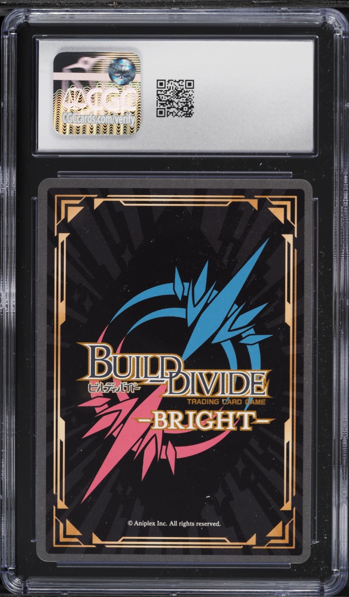 2023 Build Divide Bright Japanese Gurren Lagann Determination & Promise ...
