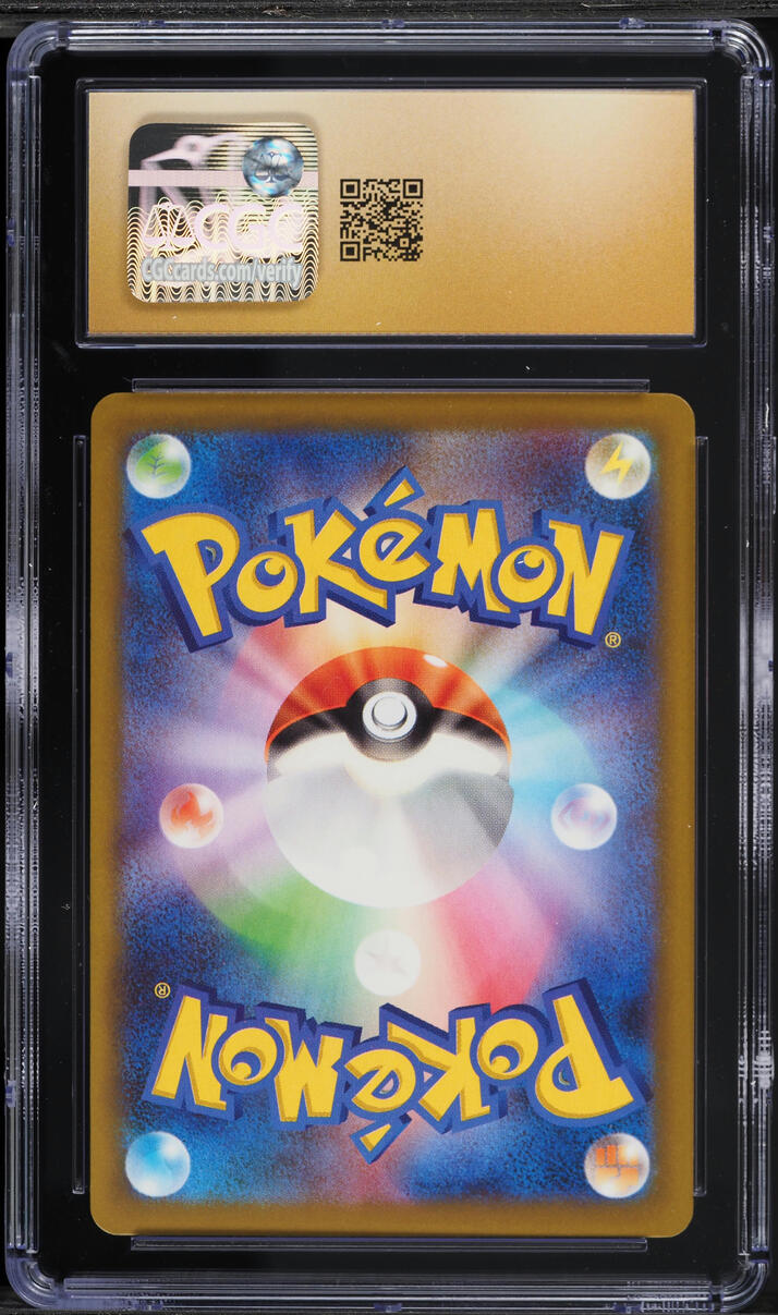 2025 Pokemon Japanese Mega Dream ex SAR Mega Gengar ex #240 CGC 10 PRISTINE