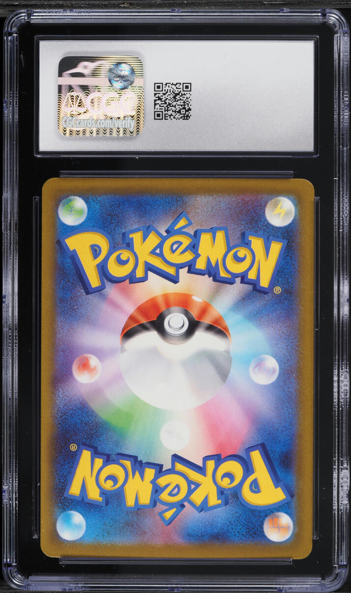 2025 Pokemon Japanese Mega Dream ex SAR Mega Gengar ex #240 CGC 10 GEM MINT