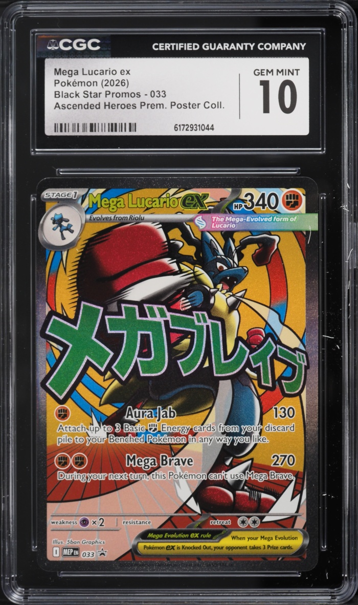 2026 Pokemon Mega Evolution Promo Ascended Heroes Premium Full Art Mega Lucario Ex #33 CGC 10