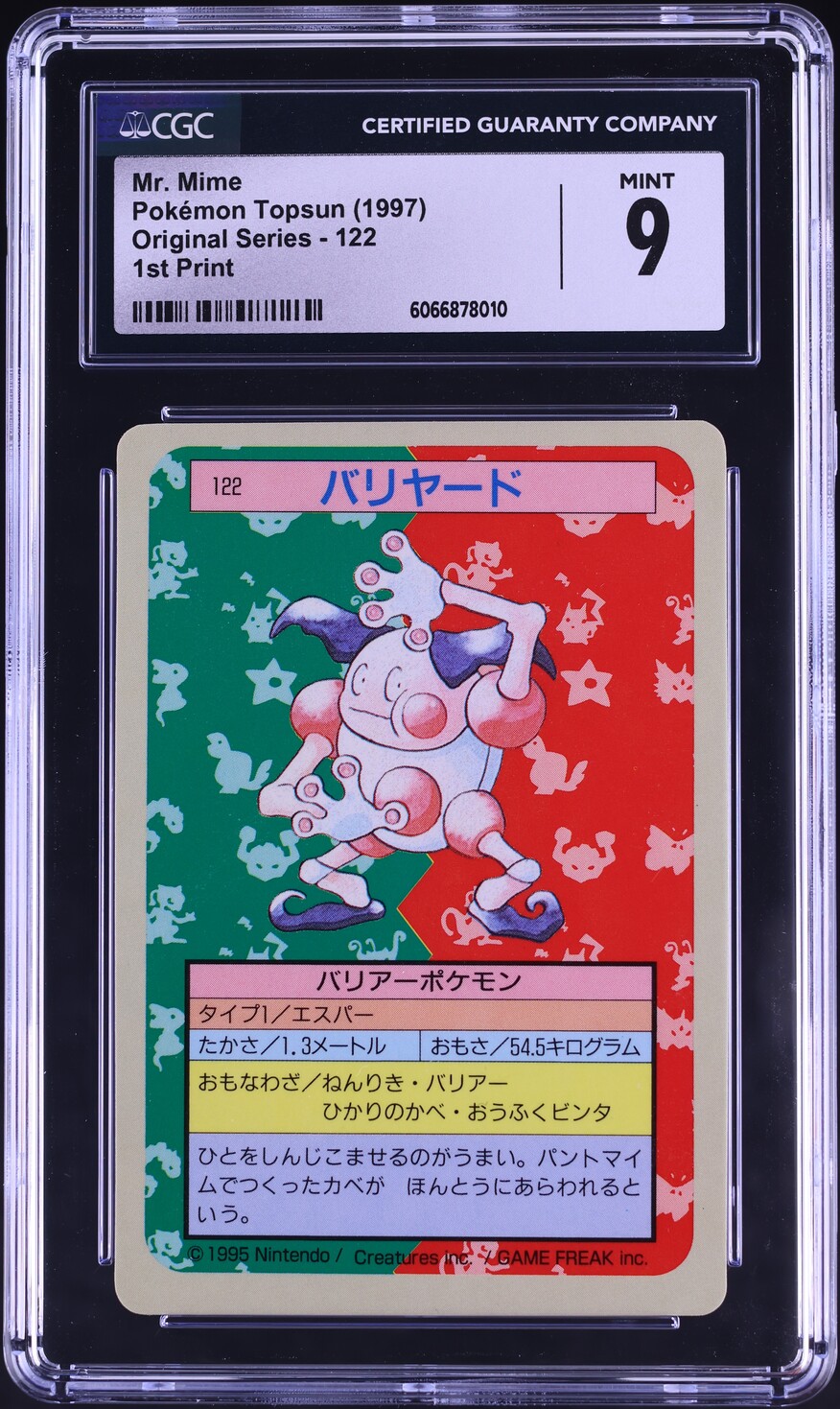 1997 Pokemon Japanese Topsun Blue Back Mr. Mime #122 CGC 9 MINT