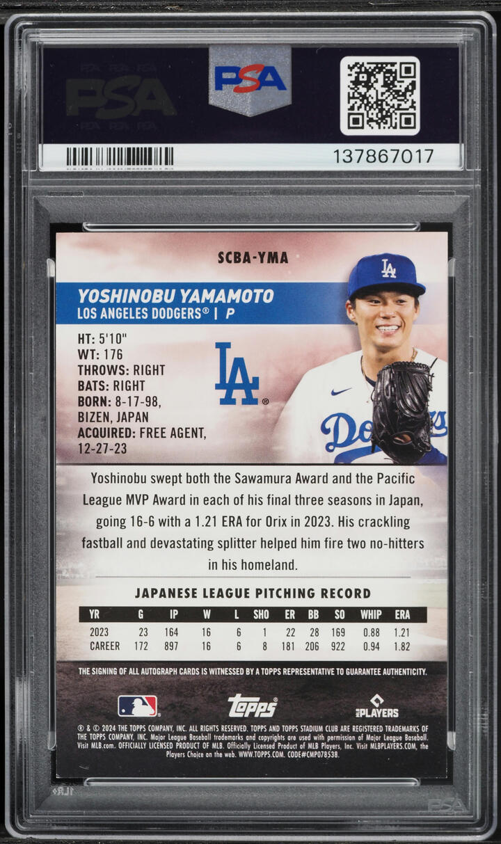 2024 Stadium Club Yoshinobu Yamamoto ROOKIE AUTO #SCBA-YMA PSA 8 NM-MT
