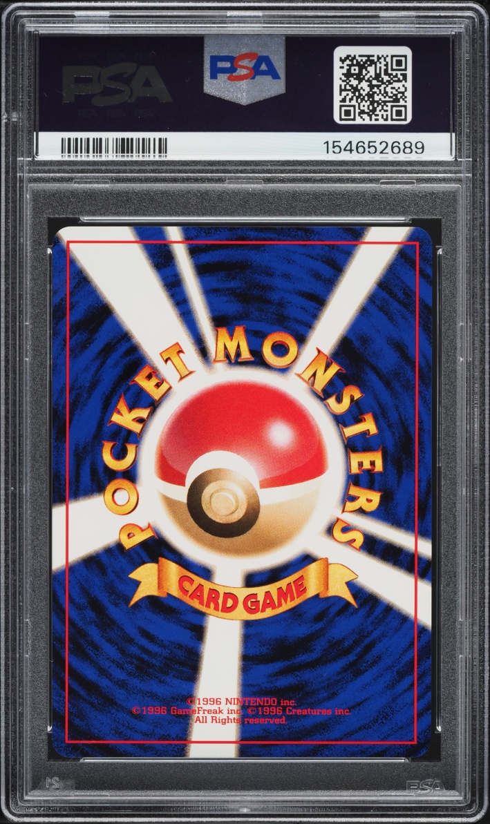 1998 Pokemon Japanese Red Green Gift Set Pokemon Trader PSA 10 GEM MINT