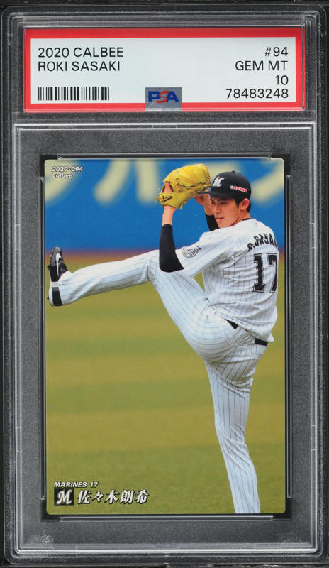 2020 BBM 1st Version Roki Sasaki ROOKIE #104 PSA 10 GEM MINT on