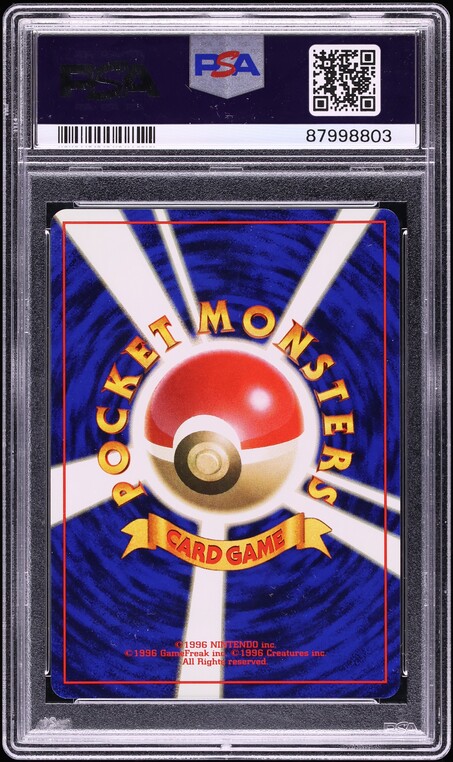 1996 Pokemon Japanese Base Set No Rarity Symbol Koffing #109 PSA 10 GEM MINT