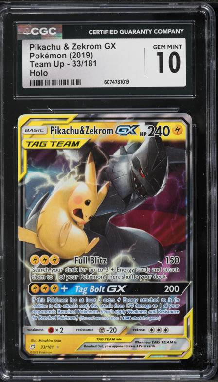 2019 Pokemon Japanese SM Beams Exclusive Promo Pikachu GX #393 PSA