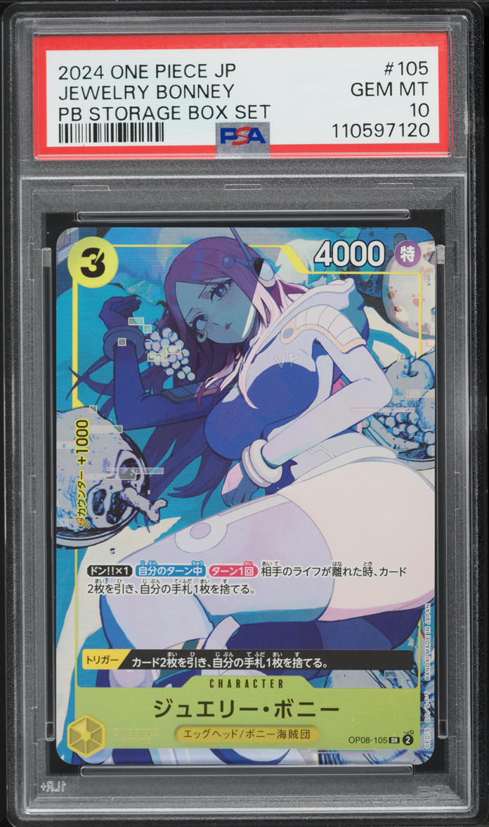 2024 One Piece Japanese PRB Storage Box Jewelry Bonney #OP08-105 PSA 10 GEM MINT