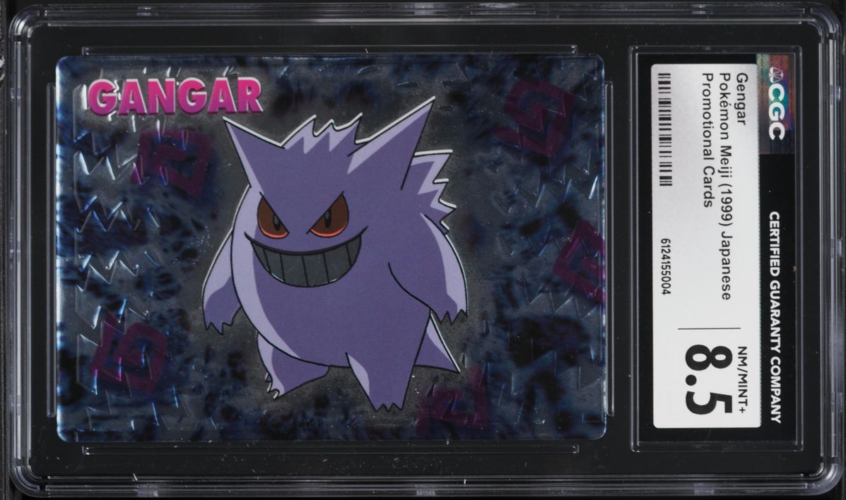 1999 Pokemon Japanese Meiji Promo Gengar CGC 8.5 NM-MT+