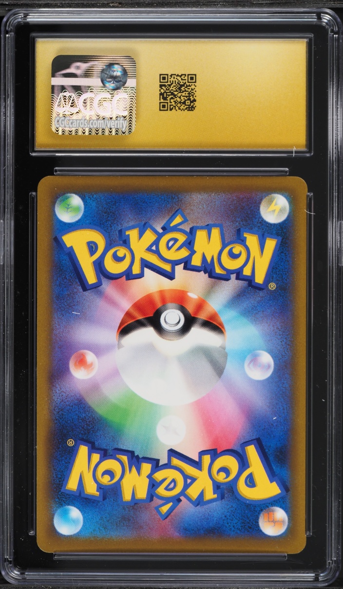 2022 Pokemon Japanese Sword & Shield Battle Region Full Art Virizion V #74 CGC 10 PRISTINE