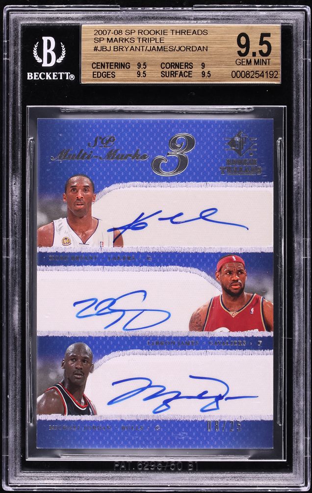 レブロンジェームズルーキーカード Michael Jordan Kobe 2008-09 Exquisite MICHAEL JORDAN LEBRON JAMES KOBE BRYANT