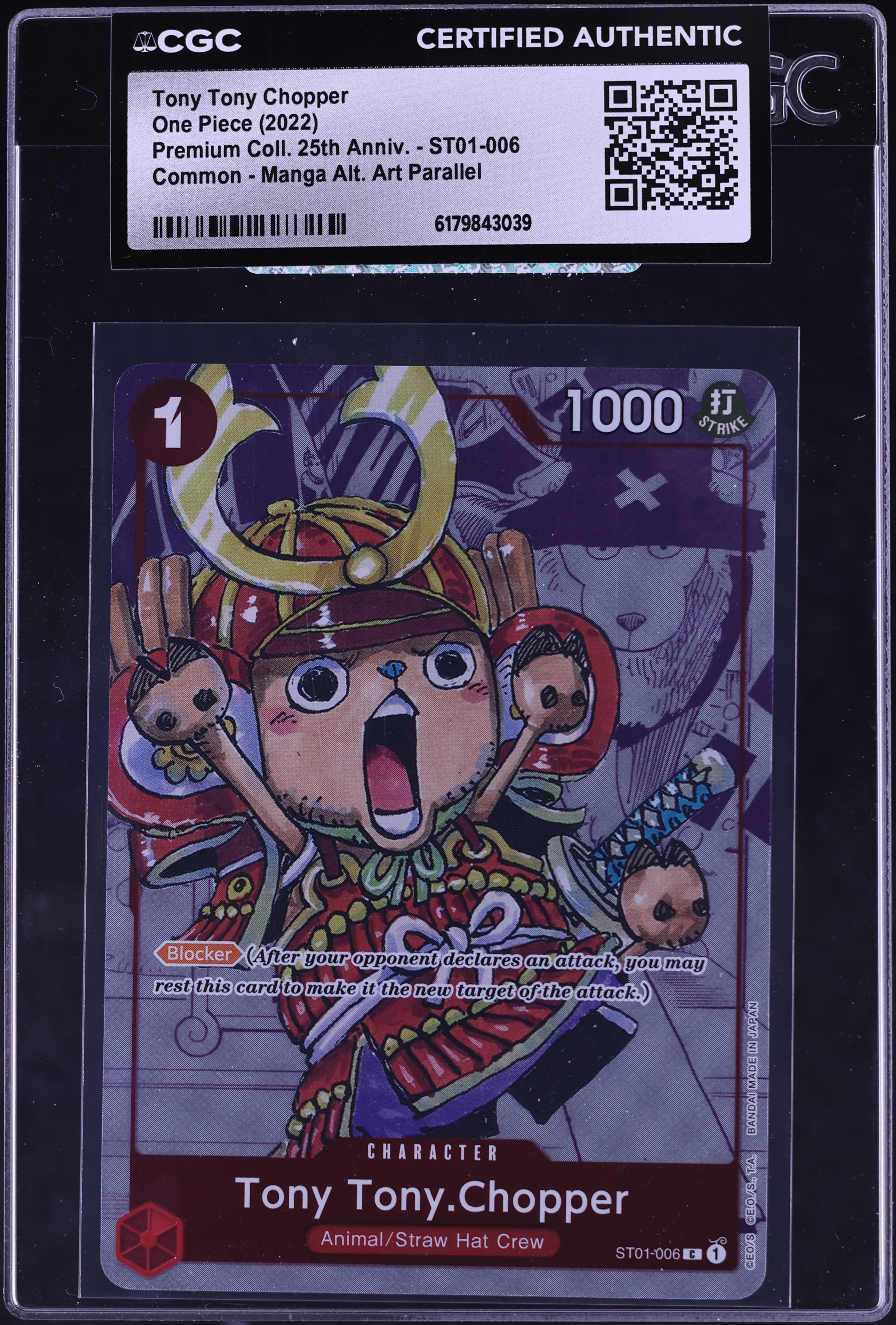 2022 One Piece Premium 25th Anniversary Manga Art Tony Tony Chopper #ST01-006 CGC AUTH