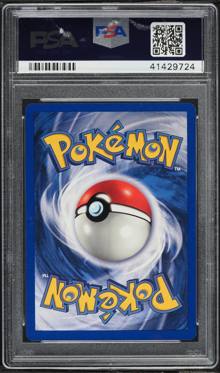 1999 Pokemon Base Set Shadowless 1st Edition Machop #52 PSA 10 GEM MINT