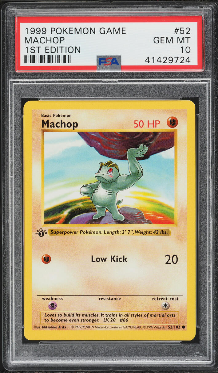 1999 Pokemon Base Set Shadowless 1st Edition Machop #52 PSA 10 GEM MINT