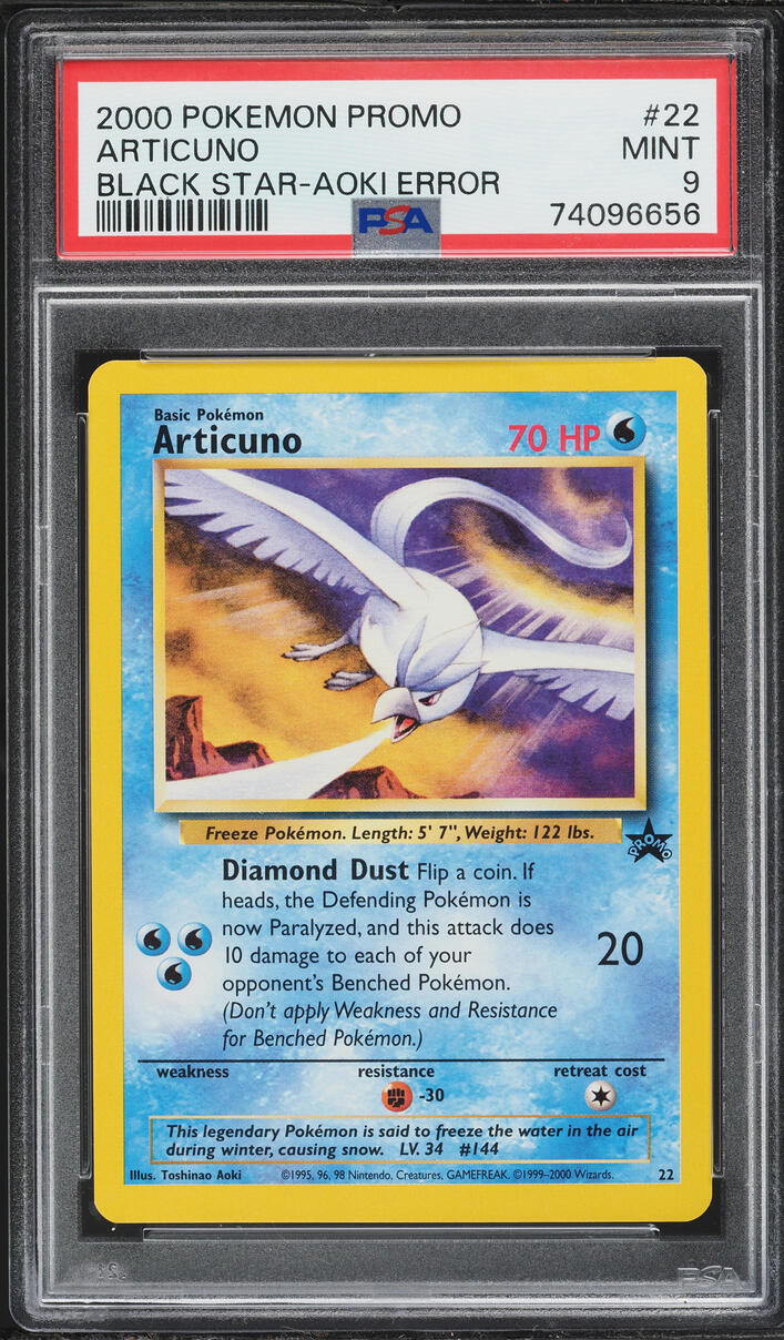 2000 Pokemon Black Star Promo Aoki Error Articuno #22 PSA 9 MINT