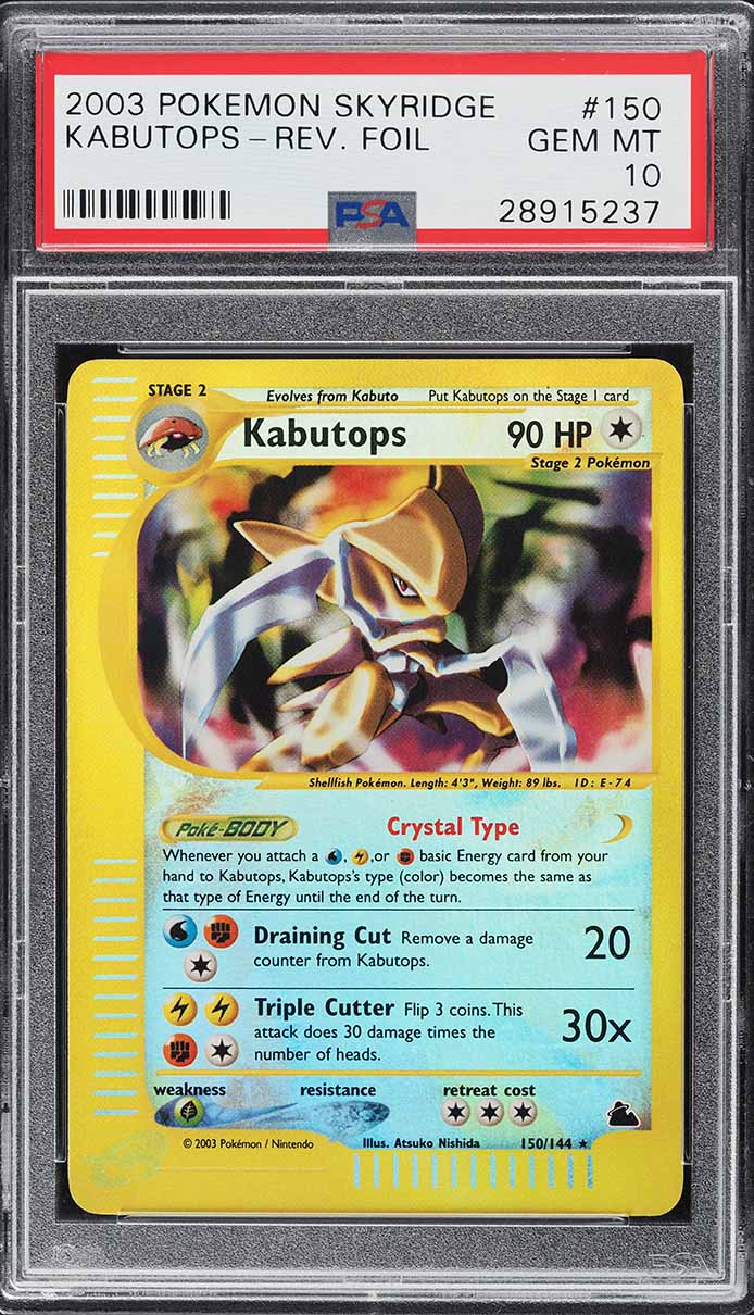 2003 Pokemon Skyridge Reverse Holo Crystal Kabutops #150 PSA 10 GEM MINT