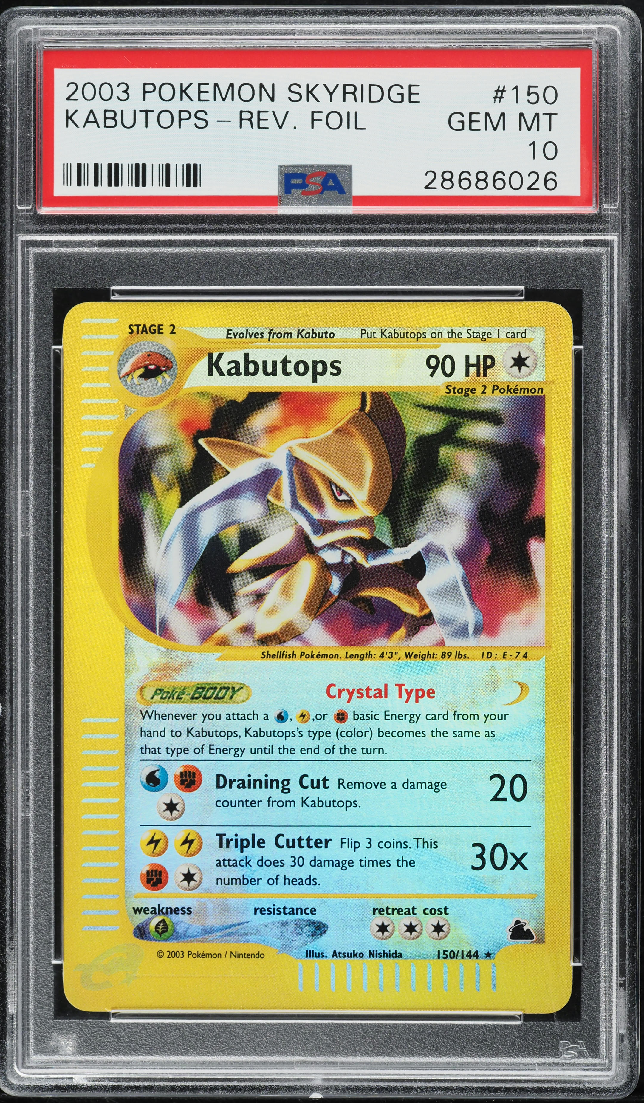 2003 Pokemon Skyridge Reverse Holo Crystal Kabutops #150 PSA 10 GEM MINT