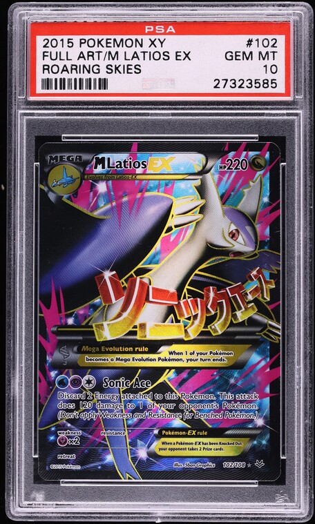 2015 Pokemon XY Roaring Skies Full Art M Latios EX #102 PSA 10 GEM MINT