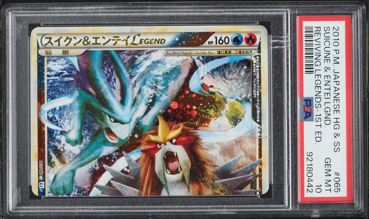 2010 Pokemon Japanese HGSS Reviving Legends 1st Ed Holo Suicune & Entei Legend #65 PSA 10 GEM