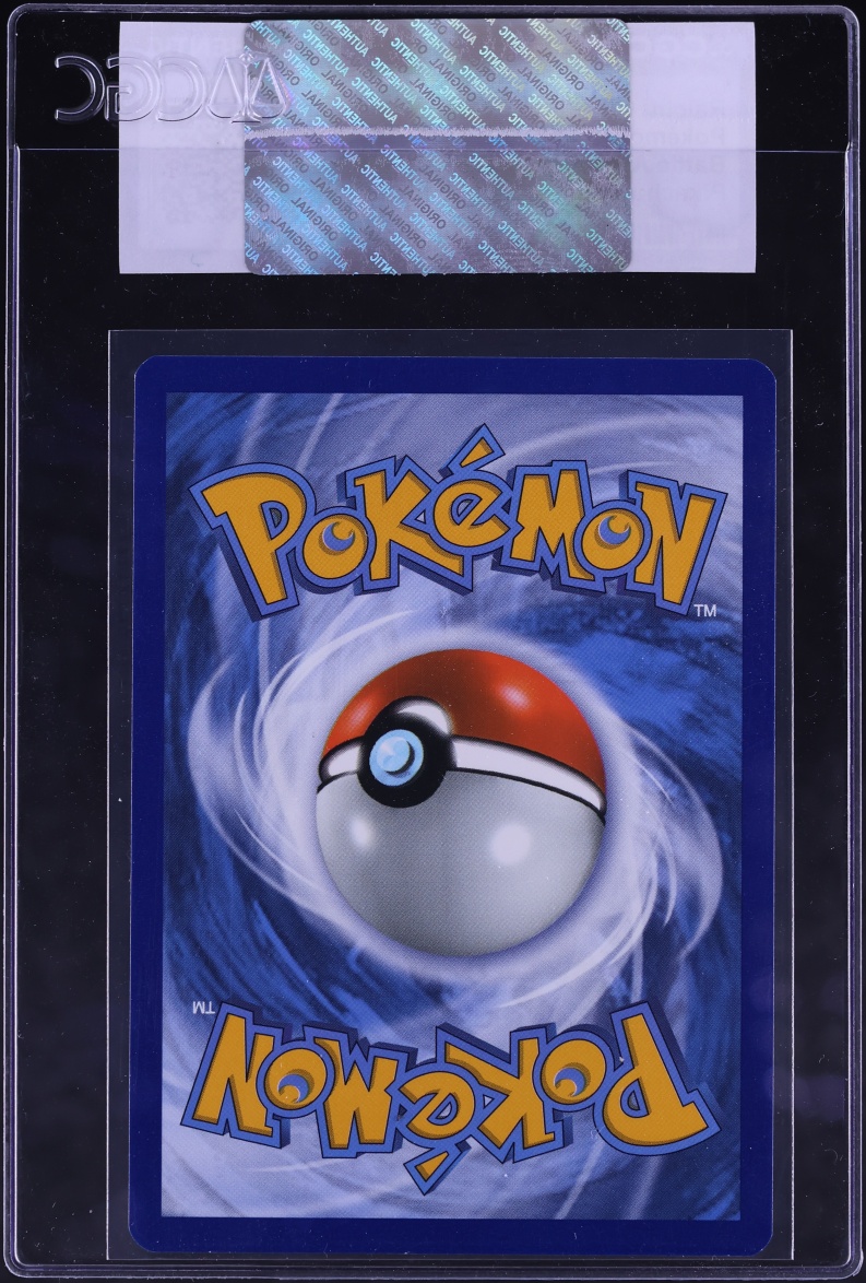 2020 Pokemon Sword & Shield Battle Academy Raichu GX #20 CGC AUTH