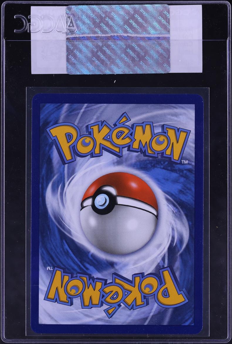 2017 Pokemon Sun & Moon Crimson Invasion Holo Gyarados GX #18 CGC AUTH
