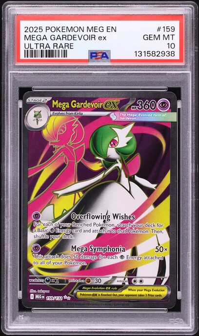 2025 Pokemon Japanese Mega Symphonia Mega Gardevoir ex #42 CGC 10