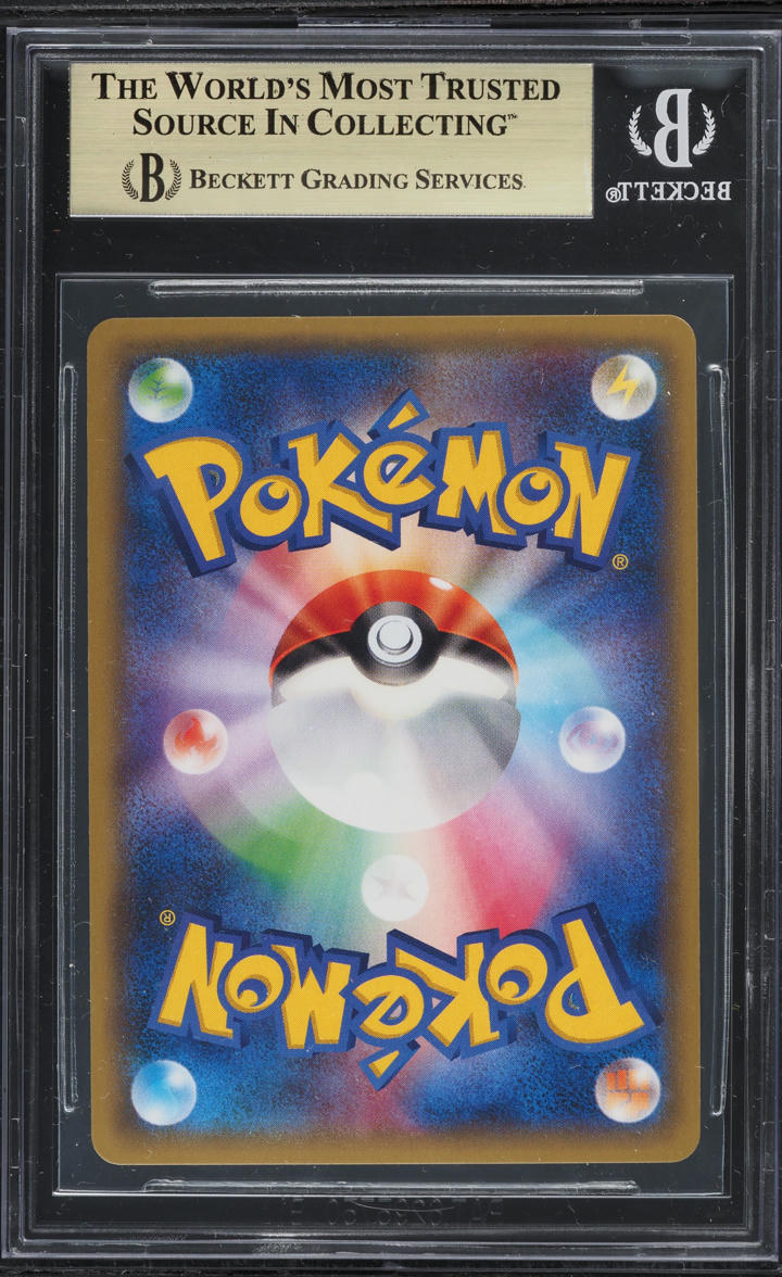 2013 Pokemon Japanese XY Promos Battle Festa Pikachu #175XYP BGS 10 PRISTINE