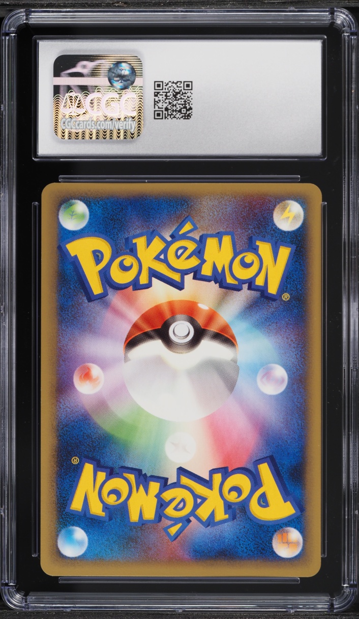 2006 Pokemon Japanese Promo All Nippon Airways Pika Summer Trip Sea's Manaphy #154 CGC 6.5