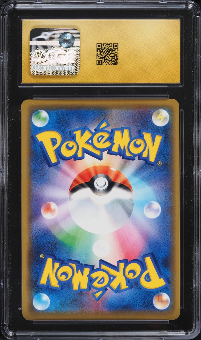 2019 Pokemon Japanese Sword & Shield Promo V Starter Sets Holo Rayquaza #3 CGC 10 PRISTINE