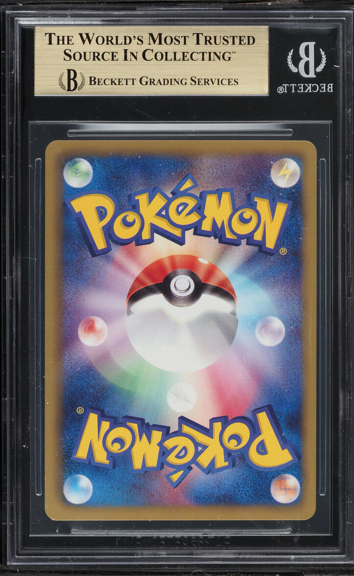 2010 Pokemon Japanese Black & White Promo Nobunaga's Ambition Holo Rayquaza #144BWP BGS 9.5 GEM