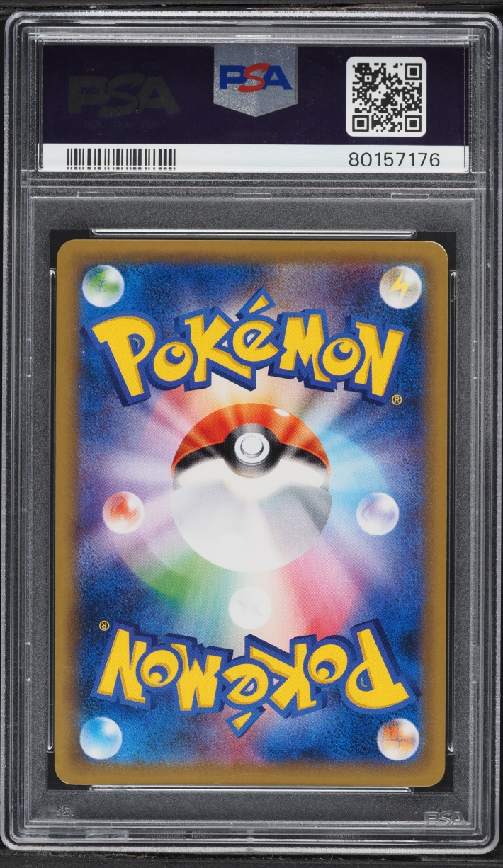 2016 Pokemon Japanese XY Promo Trade Please 20th Holo Charizard #280 PSA 9 MINT