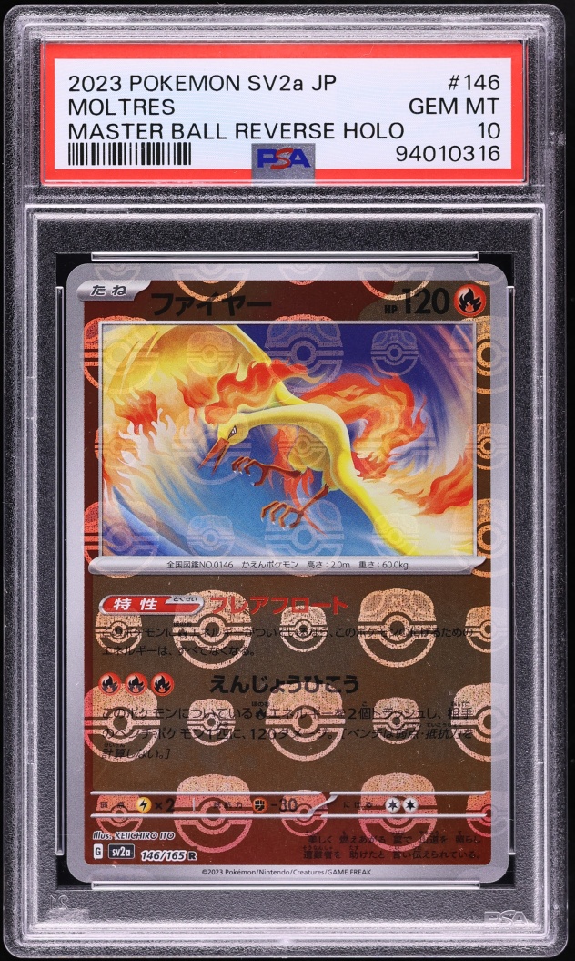 2023 Pokemon Japanese Scarlet & Violet 151 Master Ball Reverse Holo Moltres #146 PSA 10 GEM