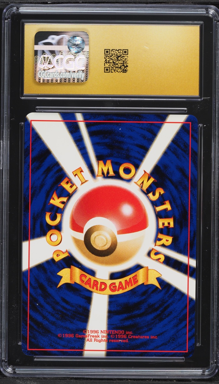 1997 Pokemon Japanese Rocket Gang Dark Golduck #55 CGC 10 PRISTINE