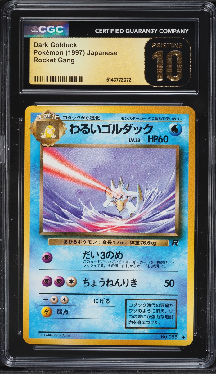 1997 Pokemon Japanese Rocket Gang Dark Golduck #55 CGC 10 PRISTINE
