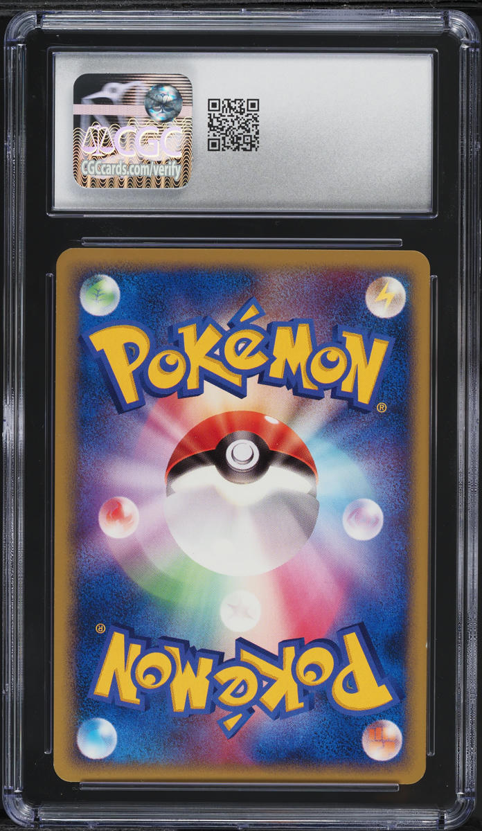 2004 Pokemon Japanese Rocket Gang Strikes Back Togepi #56 CGC 9 MINT