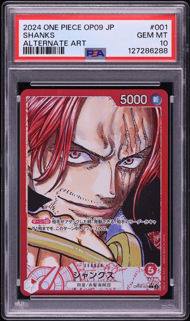 2024 One Piece Japanese Emperors In New World Alt Art Leader Shanks #OP09-001 PSA 10 GEM MINT