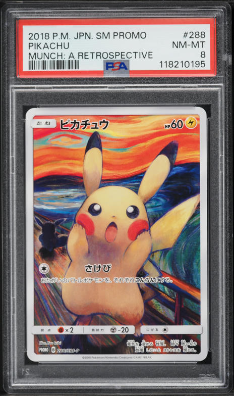 2018 Pokemon Japanese SM Promo 20th Anniversary Red's