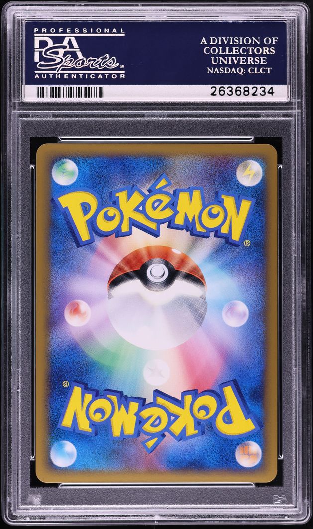 2010 Pokemon Japanese Promo Legendary Present Camp Holo Deoxys #76 PSA 10 GEM MINT