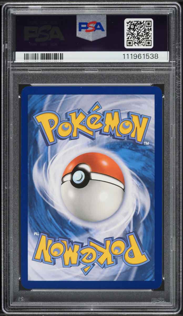 2025 Pokemon SV Promo Prismatic Evolutions Poster Collection Flareon #167 PSA 10 GEM MINT