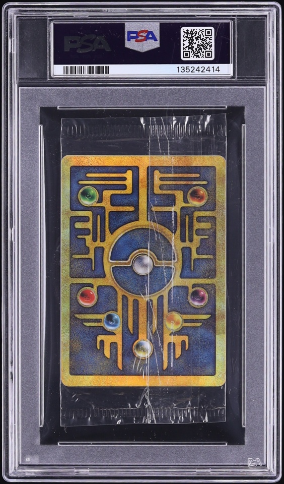 2000 Pokemon The Movie Promo Cello Pack Ancient Mew PSA 8 NM-MT