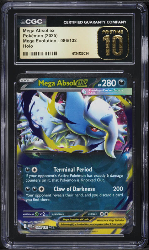 2025 Pokemon Japanese Mega Brave Full Art Mega Absol ex #79 PSA 10