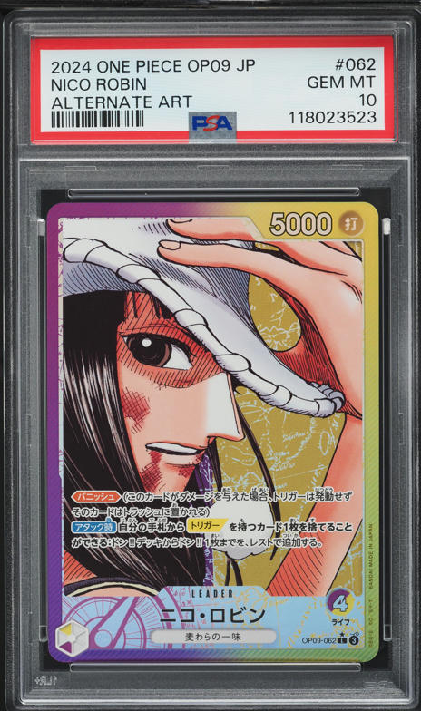 Z/X (ゼクス) 2024 ONE PIECE ROBIN 1ST ANNIVERSARY Nico Robin (English Version 1st Anniversary Set) - One Piece