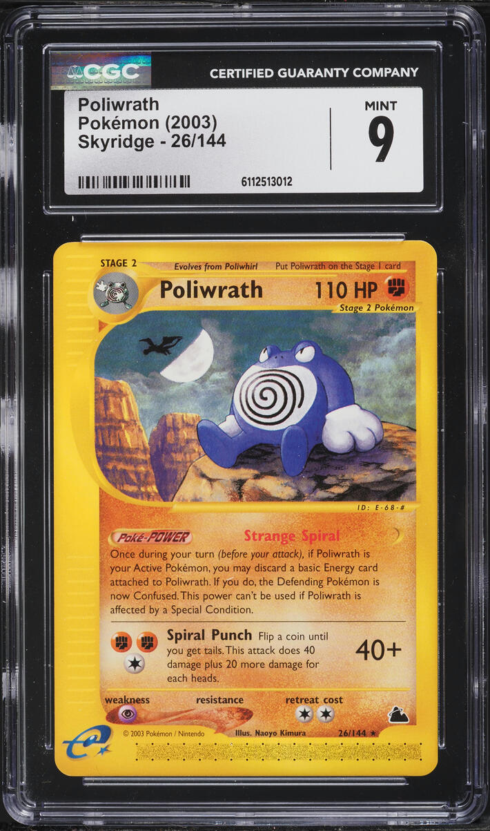 2003 Pokemon Skyridge Poliwrath #26 CGC 9 MINT