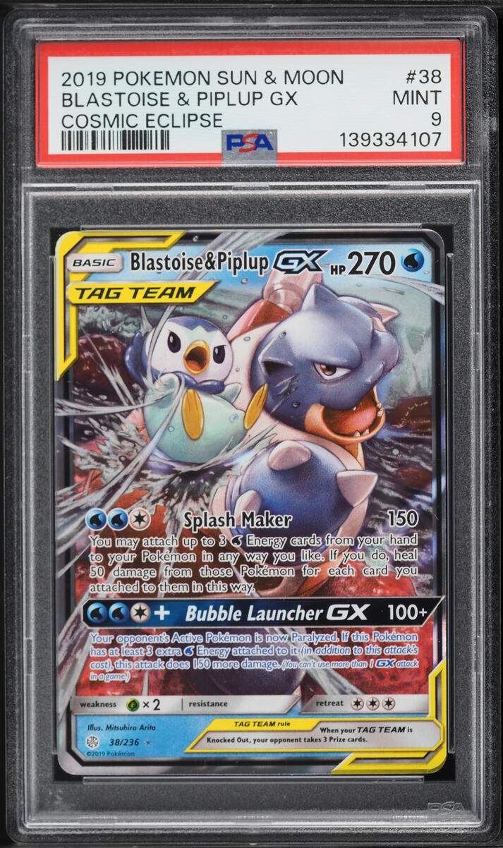 2019 Pokemon Sun & Moon Cosmic Eclipse Blastoise & Piplup GX #38 PSA 9 MINT