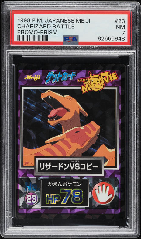 1998 Pokemon Japanese Blue Playing Cards Charizard #006 PSA 9 MINT