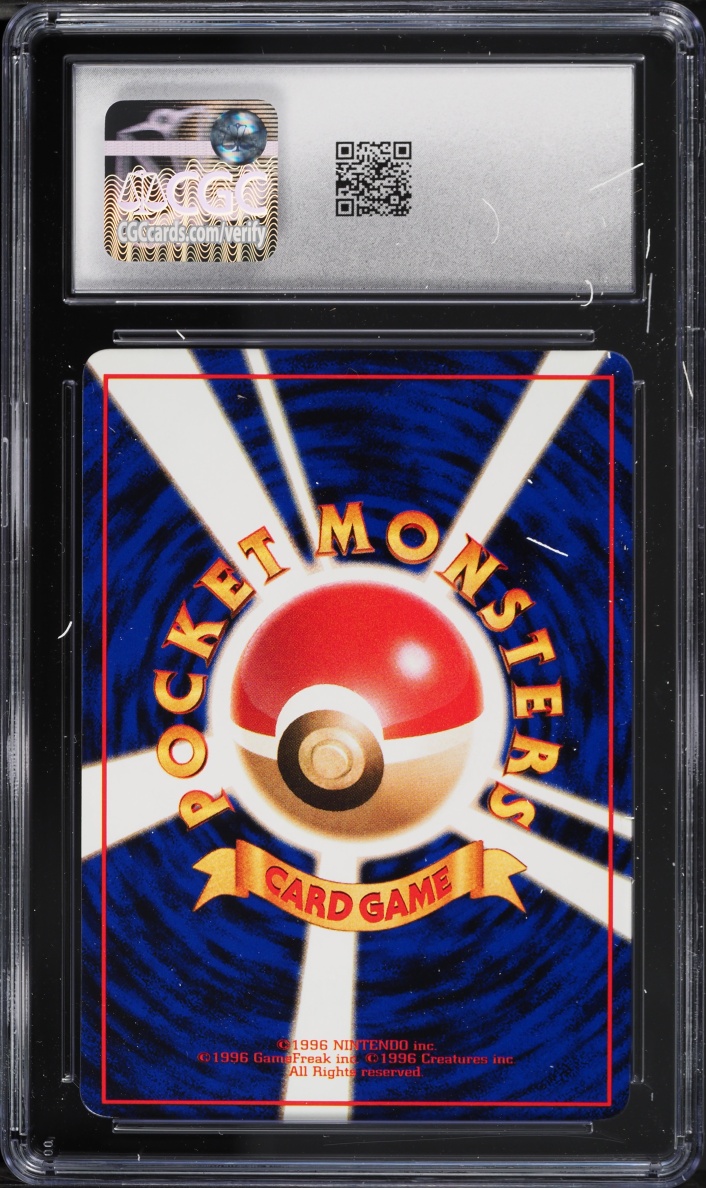 1998 Pokemon Japanese Vending Series 1 Caterpie #10 CGC 10 GEM MINT